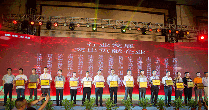 不惧风雨20年 历久弥新迎未来 ——2019氟硅涂料行业年会暨二十周庆典在常熟召开 涂料在线,coatingol.com
