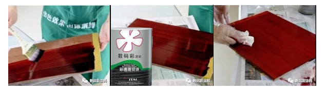 感受数码彩清新，爱沐养生馆工程赏识 涂料在线,coatingol.com