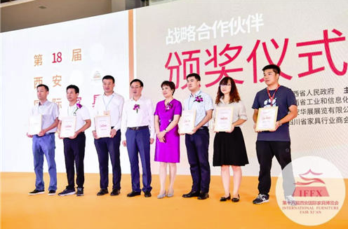 中国家具梦，魅力西安城 ——2019西安国际家具博览会盛大开幕 涂料在线,coatingol.com
