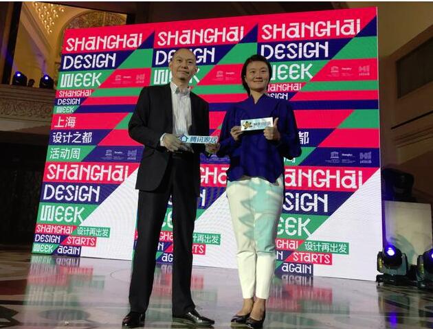紫荆花漆与CCDR达成战略合作，携手亮相上海设计周 涂料在线,coatingol.com
