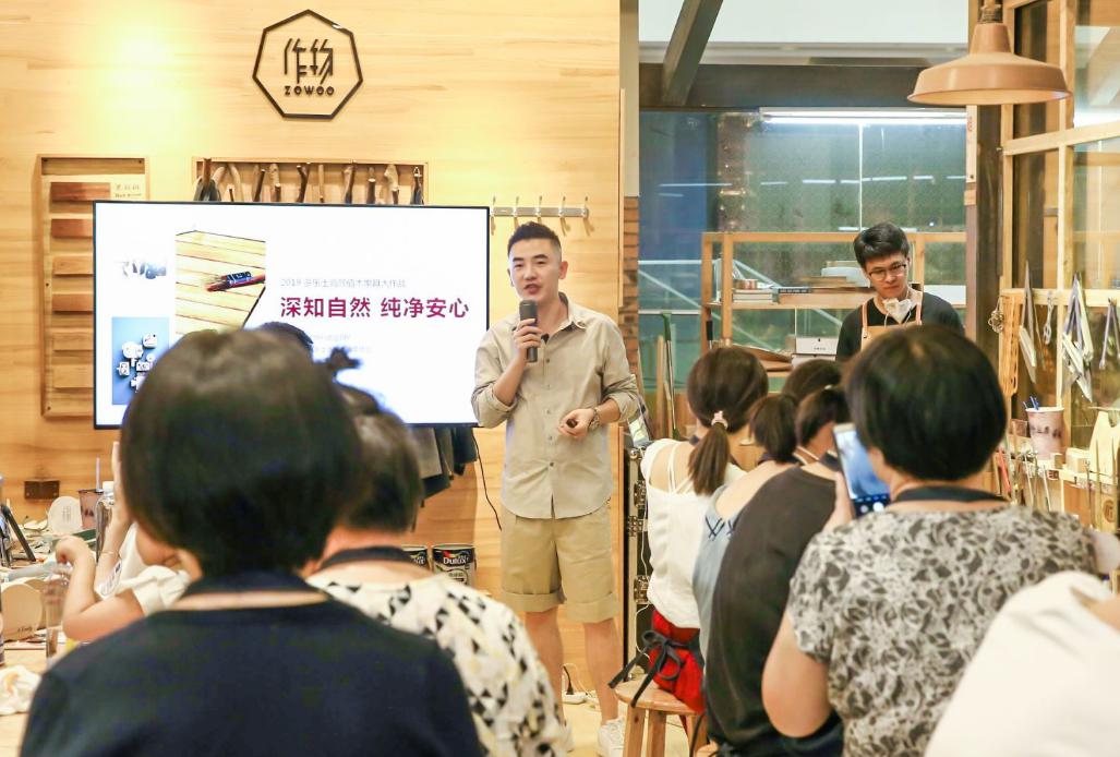 直击“高颜值木物大作战”活动现场！ 涂料在线,coatingol.com