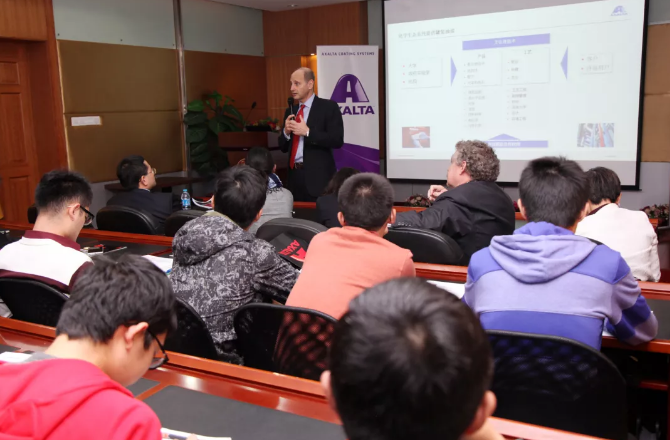 开学季丨从遇见艾仕得开始 涂料在线,coatingol.com