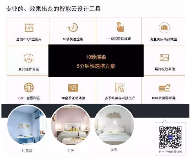 大牌驾到 | 美涂士艺术漆温州体验峰会再掀热潮 涂料在线,coatingol.com