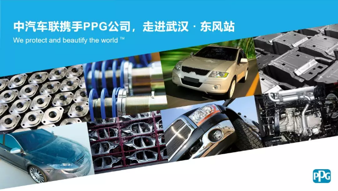 大宝PU全亮透明面漆：无惧“黄变”，颜值靓丽如初 涂料在线,coatingol.com