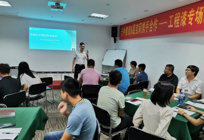 走近经销商 | 嘉宝莉大建涂精益培训，深造区域市场！ 涂料在线,coatingol.com