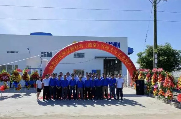 火了!这里涂料市场火爆!展辰、长润发、阿克苏众多涂料企业都来了! 涂料在线,coatingol.com