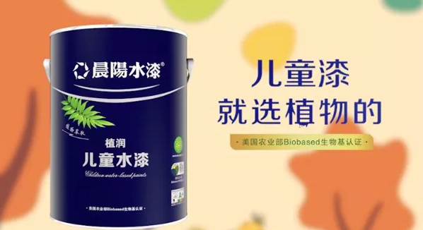 你家的墙面漆选对了吗？老司机教你选“漆”攻略！ 涂料在线,coatingol.com