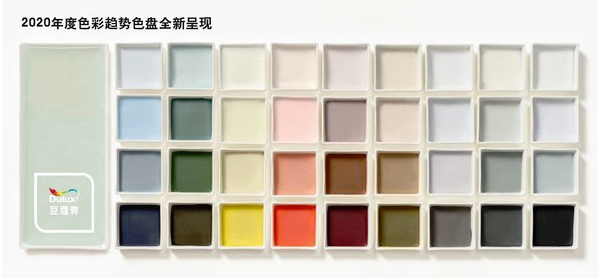 多乐士发布2020全球色彩趋势，豆蔻青让生活“从心出发” 涂料在线,coatingol.com