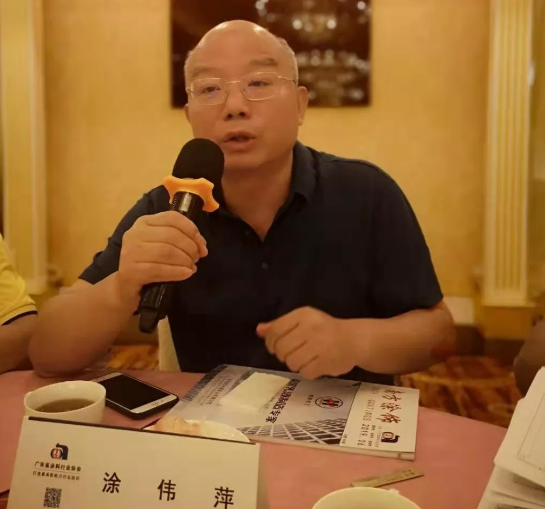 聚焦产业高质量发展 广涂协举行2019年技术委员会专家座谈会 涂料在线,coatingol.com
