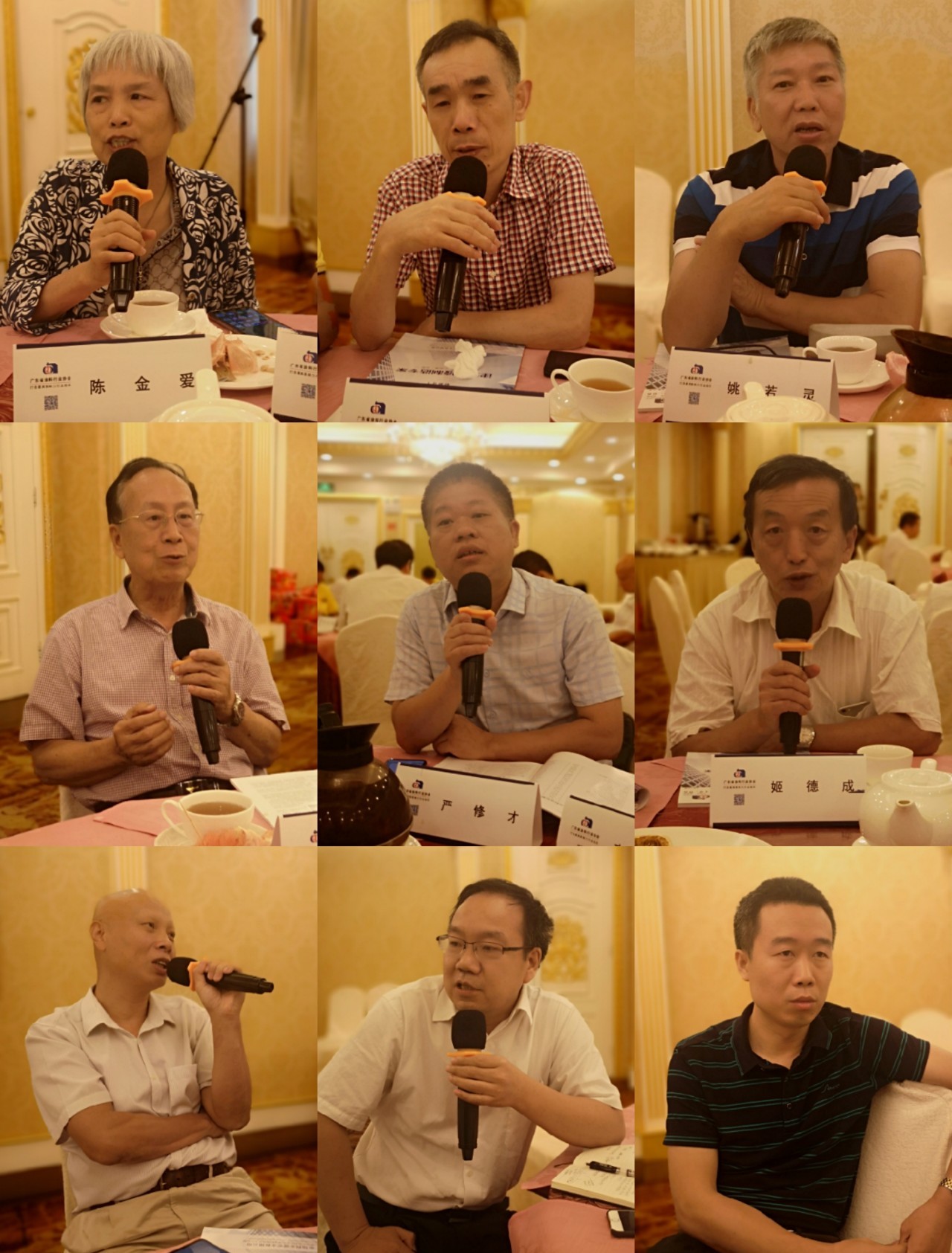 聚焦产业高质量发展 广涂协举行2019年技术委员会专家座谈会 涂料在线,coatingol.com