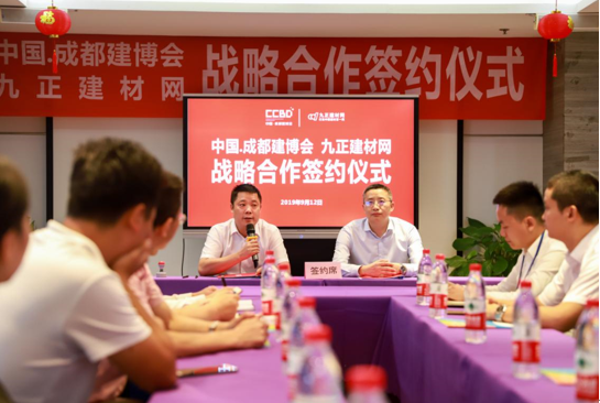 英富曼天一与九正科技达成战略合作 强强联手打造成都建博会“定制家居展” 涂料在线,coatingol.com