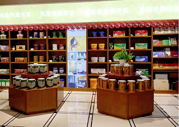 中秋盛典，合作共赢|永州巴德士精耕防水市场 涂料在线,coatingol.com