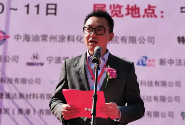 2019年中国粉末涂料与涂装行业展览会在宁波盛大开幕 涂料在线,coatingol.com