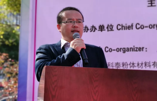 2019年中国粉末涂料与涂装行业展览会在宁波盛大开幕 涂料在线,coatingol.com