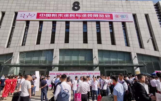 2019年中国粉末涂料与涂装行业展览会在宁波盛大开幕 涂料在线,coatingol.com
