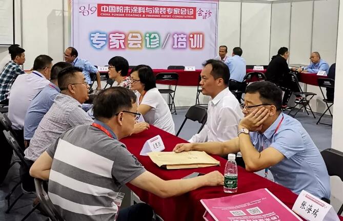 2019年中国粉末涂料与涂装行业展览会在宁波盛大开幕 涂料在线,coatingol.com