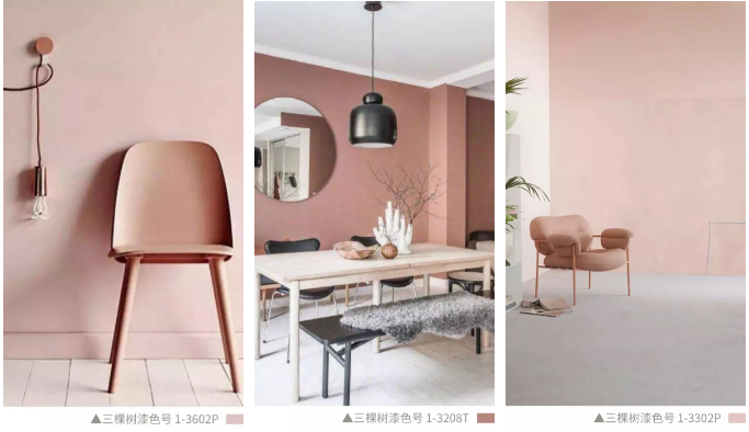 莫兰迪色已过气,秋冬家居新宠上线! 涂料在线,coatingol.com