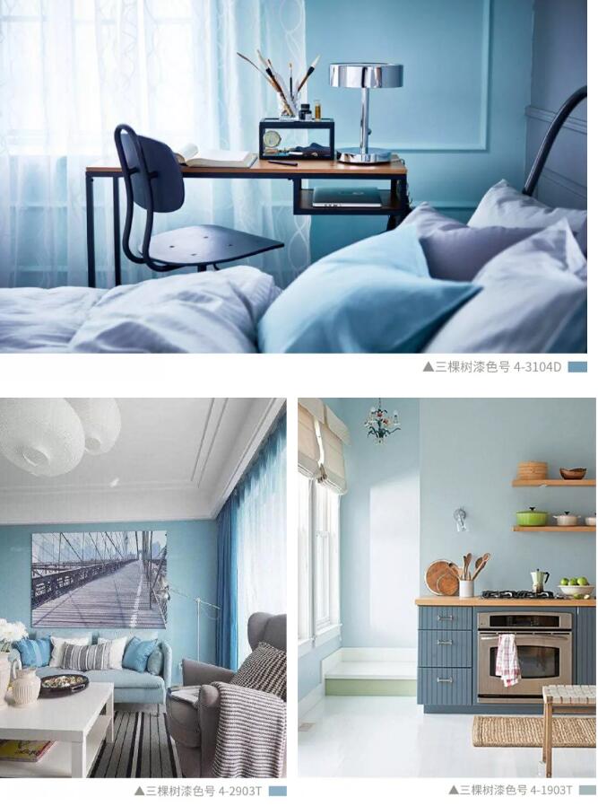 5DA8A9B53811C1571334581.jpeg 莫兰迪色已过气,秋冬家居新宠上线! 涂料在线,coatingol.com