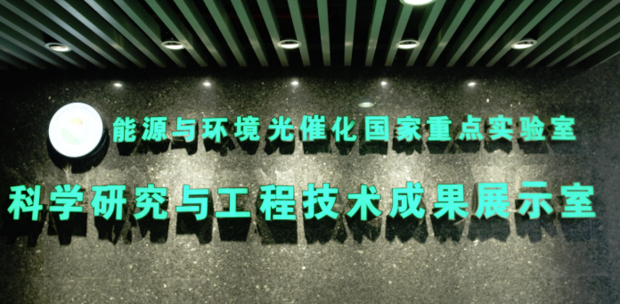 黑科技震撼来袭！三棵树率先研制墙清醛净高功能涂料全新上市！ 涂料在线,coatingol.com
