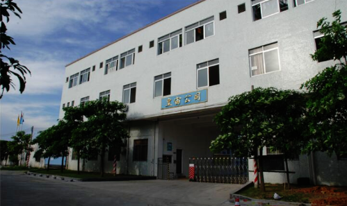 皇宙实业吴燮驹:做粉末涂料推动者 打造涂装生态圈 涂料在线,coatingol.com