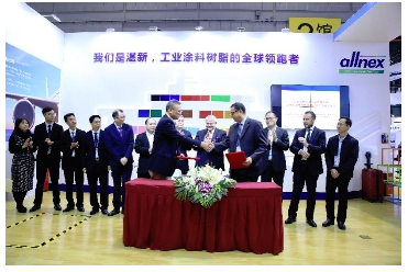 湛新树脂与涂料市场领先企业签署战略合作协议 涂料在线,coatingol.com