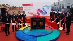 巴斯夫江门基地汽车修补漆产能将翻倍 涂料在线,coatingol.com