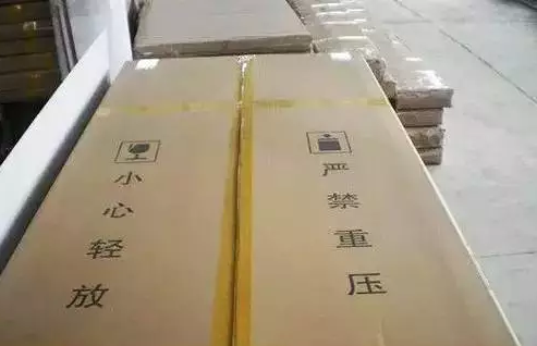 43道工序！实木家具涂装制造流程 中网信息