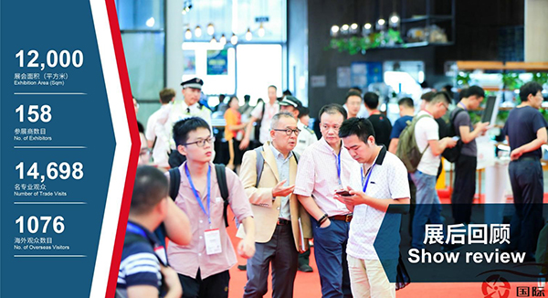 2020上海国际车轮展，邀您共襄全球车轮行业盛会！ 涂料在线,coatingol.com