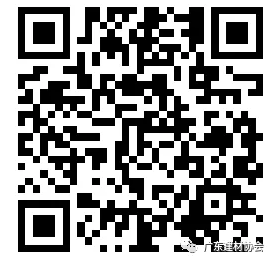【通知公告】关于组织优质涂料品牌支持疫后复工复产的通知 涂料在线,coatingol.com