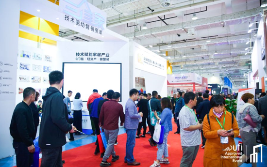2020中国（济南）国际建筑装饰暨定制家居博览会 涂料在线,coatingol.com