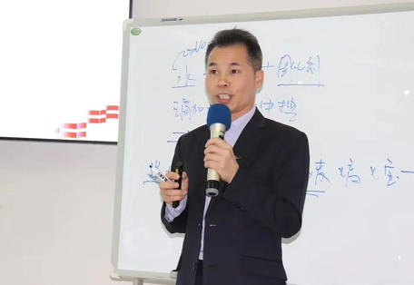 东旭集团与广东领头羊强强联合！打造民族地坪涂料第一品牌！ 涂料在线,coatingol.com