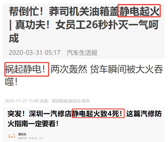 科普篇——“导电涂料” 涂料在线,coatingol.com
