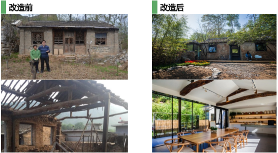 三棵树：建设美丽乡村，留住浓浓乡愁 涂料在线,coatingol.com