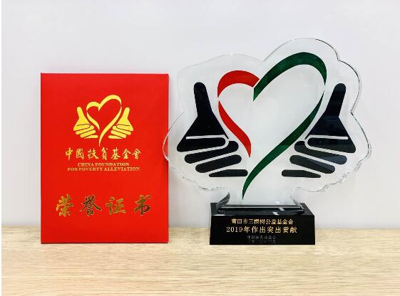 三棵树：建设美丽乡村，留住浓浓乡愁 涂料在线,coatingol.com