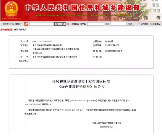 行业前瞻|这种涂料风口已到,你还在等什么? 涂料在线,coatingol.com