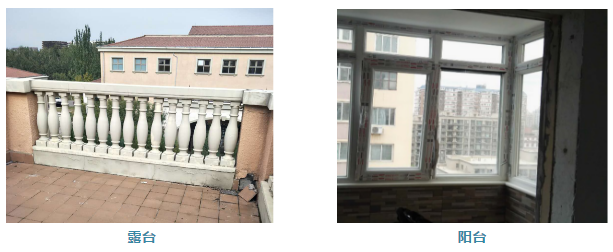 露台防水新做法 | 水性沥青防水涂料复合自粘卷材施工工艺 涂料在线,coatingol.com