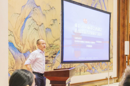 亚士S100私董会西湖会，用心赋能涂装新秀成长 涂料在线,coatingol.com