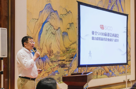 亚士S100私董会西湖会，用心赋能涂装新秀成长 涂料在线,coatingol.com