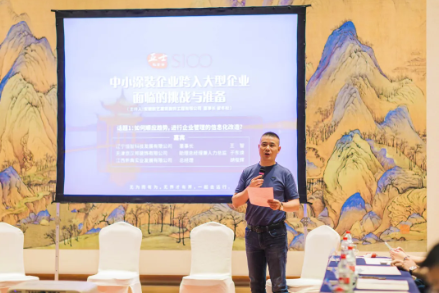 亚士S100私董会西湖会，用心赋能涂装新秀成长 涂料在线,coatingol.com
