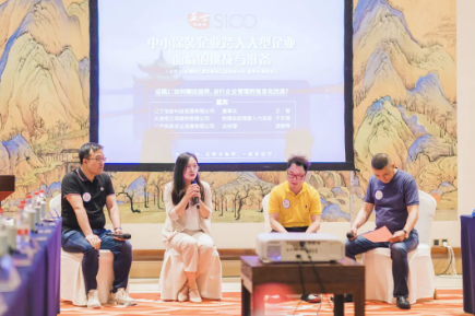 亚士S100私董会西湖会，用心赋能涂装新秀成长 涂料在线,coatingol.com