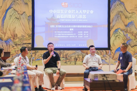 亚士S100私董会西湖会，用心赋能涂装新秀成长 涂料在线,coatingol.com