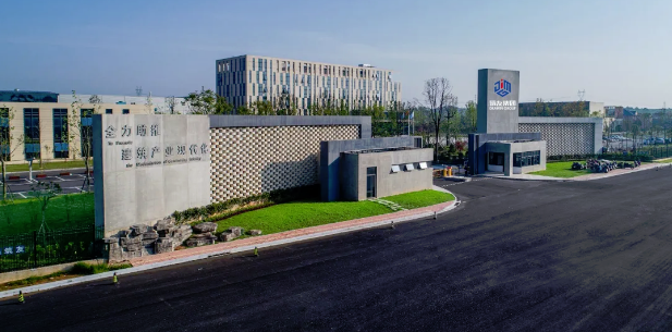加速布局 筑友集团将打造郑州绿色建筑科技园 涂料在线,coatingol.com