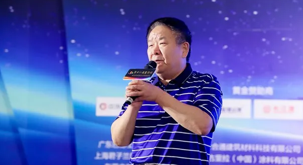 10位人物128个涂料企业荣登第11届金漆奖 涂料在线,coatingol.com