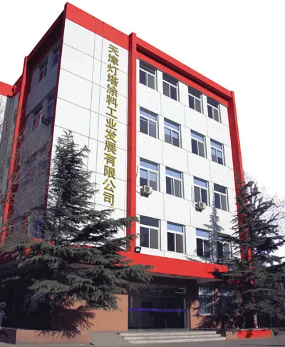 牵手中国建材集团 灯塔涂料混改成功​ 涂料在线,coatingol.com