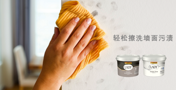 刷墙“套路”深？稳住，佐敦避坑宝典来啦！ 涂料在线,coatingol.com