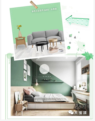 拒绝燥热｜让清凉薄荷绿在家中蔓延 涂料在线,coatingol.com