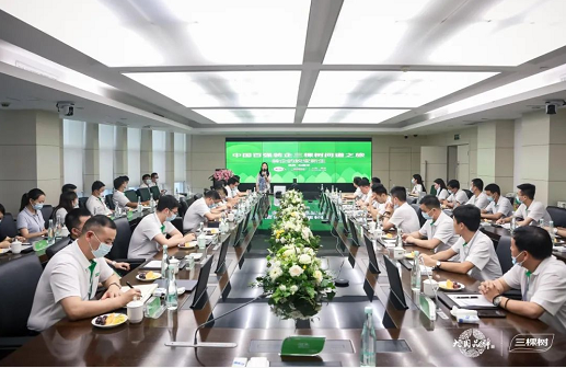 协同发展 共赢未来——中国百强装企三棵树问道之旅 涂料在线,coatingol.com