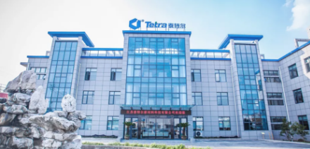 江苏泰特尔拟扩建脂环族环氧树脂装置，预计新增年收入超10亿！ 涂料在线,coatingol.com