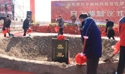 江苏泰特尔拟扩建脂环族环氧树脂装置，预计新增年收入超10亿！ 涂料在线,coatingol.com
