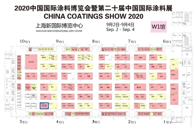 引领“工程工业一体化涂装”|大宝漆在中国国际博览会约定你! 涂料在线,coatingol.com